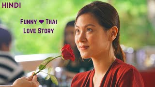 The ConHeartist 2020 Thai Romantic Movie Explained In Hindi [upl. by Claudina576]