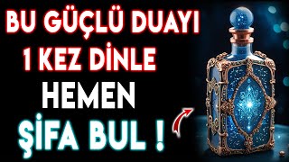 Bu Güçlü Duayı Oku Hemen Şifa Bul Hastalıklar İçin Dua şifa duası [upl. by Isabeau992]