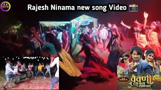 राजेश निनामा न्यू सॉन्ग ll aadivasi video 📸 ll वैवणी नो रस कस साकवादे Rajesh Ninama new song Video 💯 [upl. by Akenn]