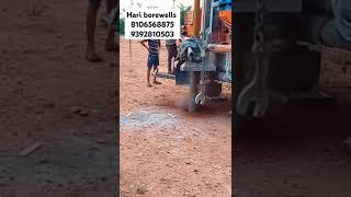 Hariborewells warangal hanmakondaparkal elkathurthypeddapalliwardhannapet gopalpur kazipet [upl. by Hellah]