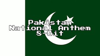 The National Anthem of Pakistan Instrumental w Lyrics [upl. by Nimajeb]