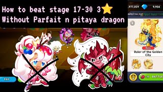 cookie run kingdom  tutorial how to beat stage 1730 without Parfait n pitaya dragon 3⭐ auto mode [upl. by Lleddaw]