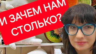 Как тут чтото выберешьТакое изобилиеЛатвия [upl. by Timus]