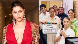 Rubina Dilaik के हाथ लगी Palash Machar की Filmइस दिग्गज Actor के साथ लगाएंगी Entertainment का तड़का [upl. by Atsirhcal]