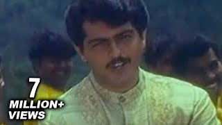 Sikki Mukki  Aval Varuvala Tamil Song  Ajith Kumar Simran [upl. by Westfall]