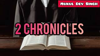 The book of 2 CHRONICLES  Holy Bible  Authorised KING JAMES VERSION  Book 14 [upl. by Melise]