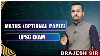 UPSC OPTIONAL MATH FREE CLASS [upl. by Velick]