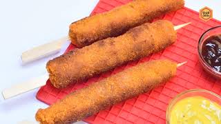 দারুন মজার চিকেন সাসলিক  chicken suslik  chicken stick [upl. by Laet243]