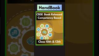 CBSE Handbook Class 10  Class 12  Competency Based Questions CBSE  Practice Questions  shorts [upl. by Haizek]