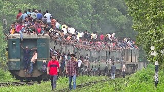 Jamalpur Commuter passing near Banani Dhaka Bangladesh Railway [upl. by Aratak]