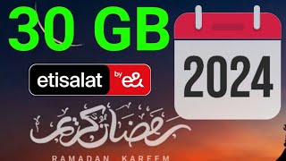 Etisalat Ramadan offer 2024  etisalat 30 gb for 20 aed  Ramadan 2024 in Dubai [upl. by Sung511]