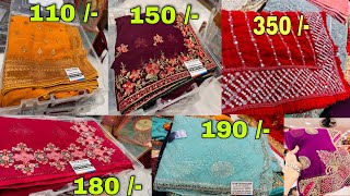 मात्र 4 हज़ार में 100 साड़ी  40 ₹ में साड़ी  Saree Wholesale Market in Surat  Saree Shopping [upl. by Dorkus]