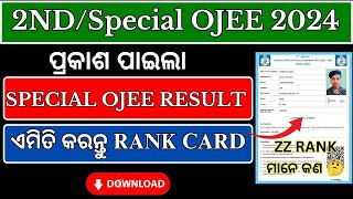 SPECIAL OJEE Result 2024 Officially Published  SPECIAL OJEE RANK CARD 2024 Download this way [upl. by Aerdnahs]