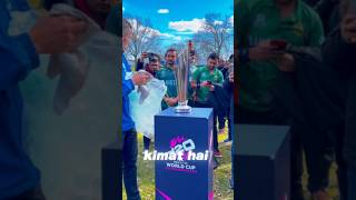 world cup 2024 trophy का वजन 😲 [upl. by Akina]