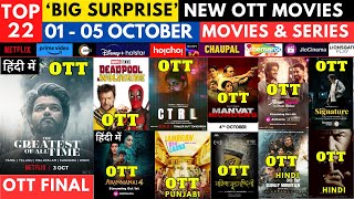 GOAT OTT Release Date Confirmed Hindi I OTT Release Movies PrimeVideoIN NetflixIndiaOfficial [upl. by Onej]