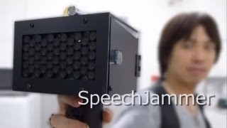 Awesome Speech Jammer Gun From Japan Renders You TongueTied [upl. by Madid]