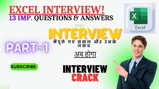 Top 13 Excel Interview Questions and Answers  Job Interview in Excel  Excel Interview  Part 1 [upl. by Olivia585]