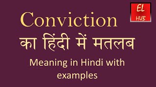 Conviction meaning in Hindi [upl. by Ahsienauq]