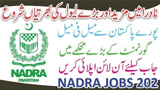 Nadra Jobs 2023 Apply Online  How to Apply Nadra Jobs 2023  Nadra Office Jobs Online Apply 2023 [upl. by Konopka]