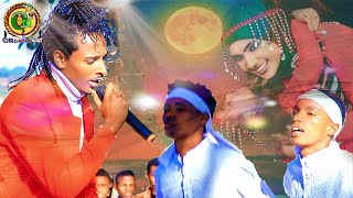 Gammachiis Gurmeessaa quotTawarra Galaanquot New Oromo Music 2022 Official Video [upl. by Xantha]