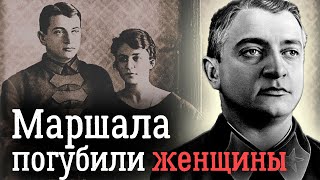 В чем Сталин обвинил маршала Тухачевского  Документальные летописи войны [upl. by Haorbed523]