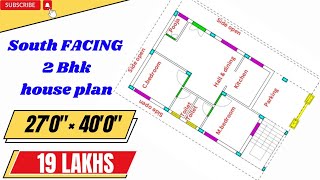 South facing house vastu  South facing house plans as per vastu  South facing 2bhk house plan [upl. by Eeclehc]