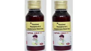 CAPTOL COLD DS Suspension Syrup [upl. by Assenahs13]