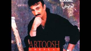 Artoosh Artoush  Yare Bala  آرتوش  یار بلا [upl. by Aicertal]