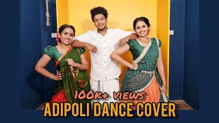 Adipoli Dance Cover  AnnaNikitha Choreography [upl. by Leirza]