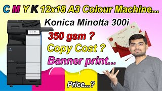 konica minolta printer  Konica Minolta C250iC300iC360i Series [upl. by Eelirol]