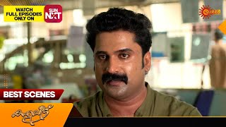 Kanyadanam  Best Scenes  03 Jan 2024  Surya TV Serial [upl. by Norak]