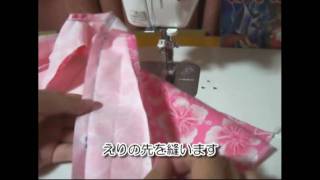 プロの洋裁の先生が教える 甚平ゆかたのえりの作り方2 How to make the jinbei kimono2HD [upl. by Fotinas]