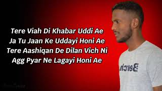 Viah Di Khabar Lyrics  Kaka ft Sana Aziz Priyanka Khera  Arrow Sounds avee official music club [upl. by Nodnyl]