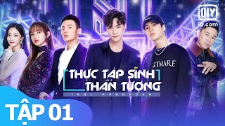 Thực Tập Sinh Thần Tượng  Thực Tập Sinh Thần Tượng Full Tập 01  iQiyi Vietnam [upl. by Yve]