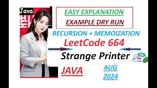 Strange Printer  Leetcode 664  Recursion  Memoization Approach  Java Code  Developer Coder [upl. by Nevil]