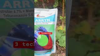 Best fungicide bestfungicide fungustreatment sabjikikheti agricultureshorts ytshortsvideo [upl. by Ralf]