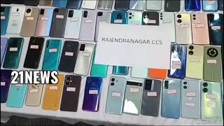 Cyberabad Police Recover 570 Stolen and Lost Mobile Phones Worth 150 Crore in 25 Days Handed [upl. by Graves]