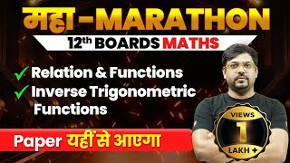 Relation amp Functions  ITF Class 12th Maths Revision in One Shot  CBSE Board 2024  Harsh Sir [upl. by Adnarym]