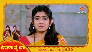 Veda is Heartbroken  Neenadhe Na  Star Suvarna [upl. by Eluk994]