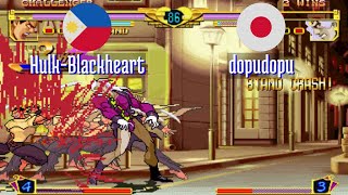 FT5 jojobanr1 HulkBlackheart PH vs dopudopu JP JoJo HFTF jojoban Fightcade Aug 26 [upl. by Yup]