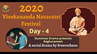 Dummies Drama presents Raghuramam A social drama by Sreevathson [upl. by Rianna]