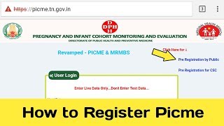 How to Register PICME amp RCH ID in 2018 Tamilnadu l Social Welfare [upl. by Tartaglia]