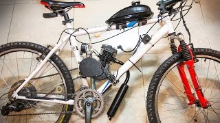 TUTORIAL BICIMOTO  Como Montar un Motor de Gasolina en tu Bicicleta  Kit 80cc [upl. by Ives]