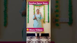 Dandiya Steps easydandiyadance Steps dandiyadance shorts [upl. by Ilehs607]