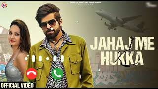 Jahaj me hukka song ringtone  ringtone  Masoom sharma  new haryanvi song 2024  new ringtone [upl. by Letnohs]