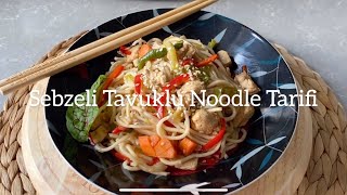 Kore Usulü Noodle Tarifi  Sebzeli Noddle Nasıl Yapılır [upl. by Sokram]