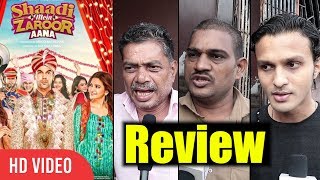 Shaadi Mein Zaroor Aana Movie Review  Kriti Kharbanda Rajkummar Rao [upl. by Hathaway]