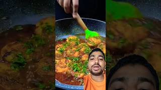 Egg Masala banane ka tarika food indianeggrecipes cooking recipe egg shortvideo [upl. by Beach]