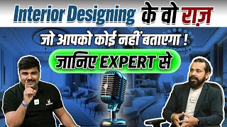 Real Talk  Learn Interior Designing with Industry Experts  Essential Interior Design Tips [upl. by Lewls]