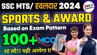 SSC MTS 2024  Sports amp Awards Related Expected Top 100 Questions  By SSC CRACKERS [upl. by Aenel]